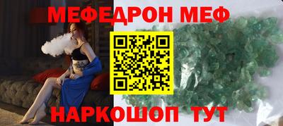 COCAINE Кандалакша