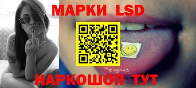 COCAINE Кандалакша
