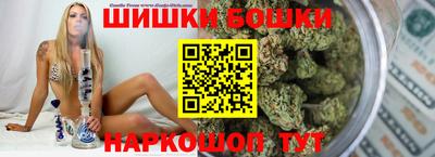 мескалин Камышлов