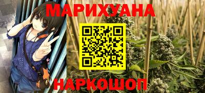 COCAINE Кандалакша