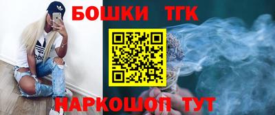 COCAINE Кандалакша