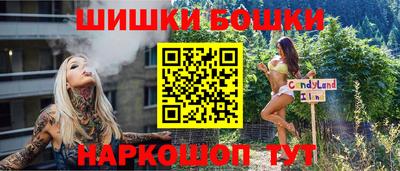 COCAINE Кандалакша