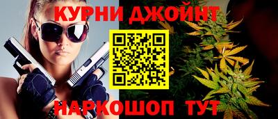 стаф Канаш