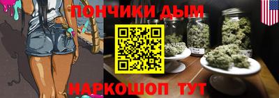 стаф Канаш