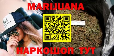 COCAINE Кандалакша
