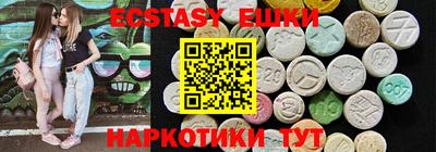 COCAINE Кандалакша