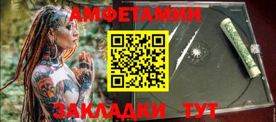 COCAINE Кандалакша