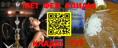 стаф Канаш