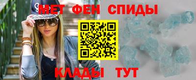 стаф Канаш