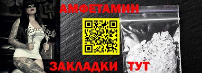 стаф Канаш