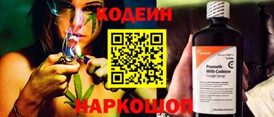 COCAINE Кандалакша