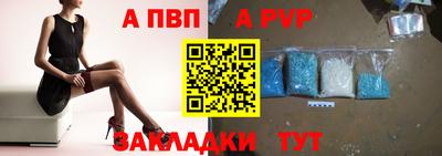 стаф Канаш