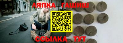 COCAINE Кандалакша