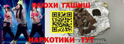 COCAINE Кандалакша