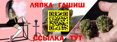 мескалин Камышлов