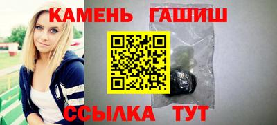 COCAINE Кандалакша