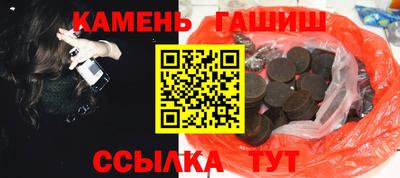 COCAINE Кандалакша