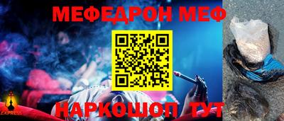 COCAINE Кандалакша